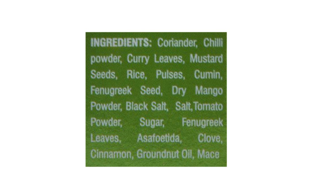 Suruchi Sambhar Masala    Box  100 grams